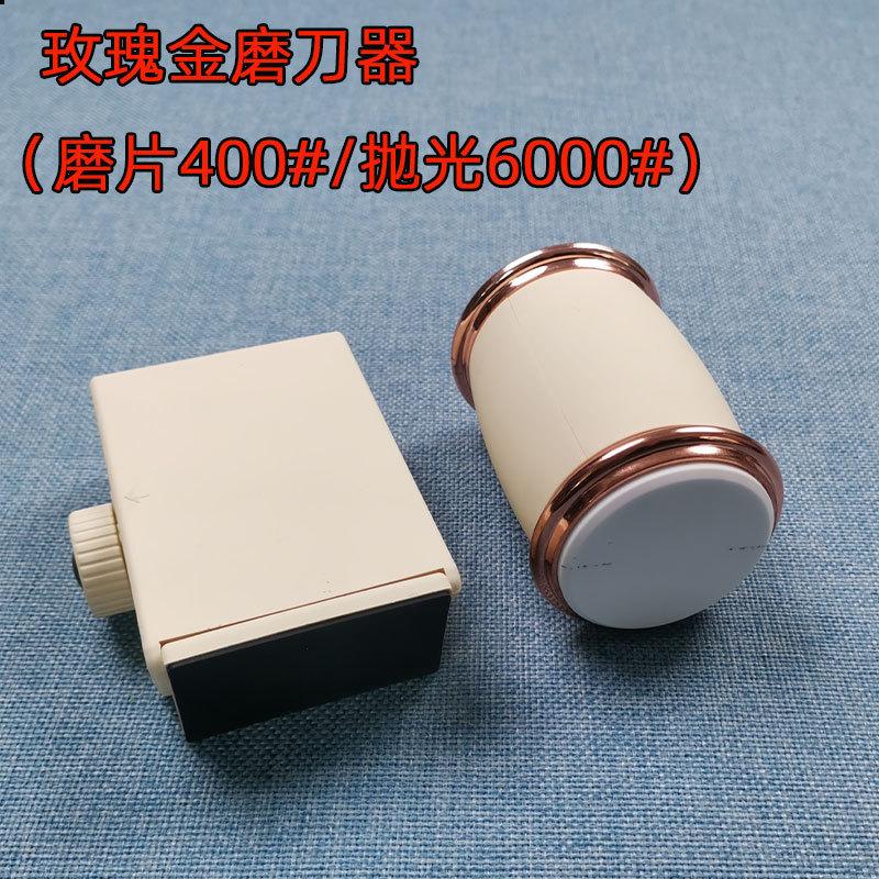 Roller Knife Sharpener Whetstone Household Quick Sharpening Kitchen Knife Sharpening Tool Professional Multi-functional Hot