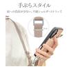Rasta Banana Smartphone Shoulder Flat with Strap Hole RSST06PK Strap, Type, Sheet, Pink,