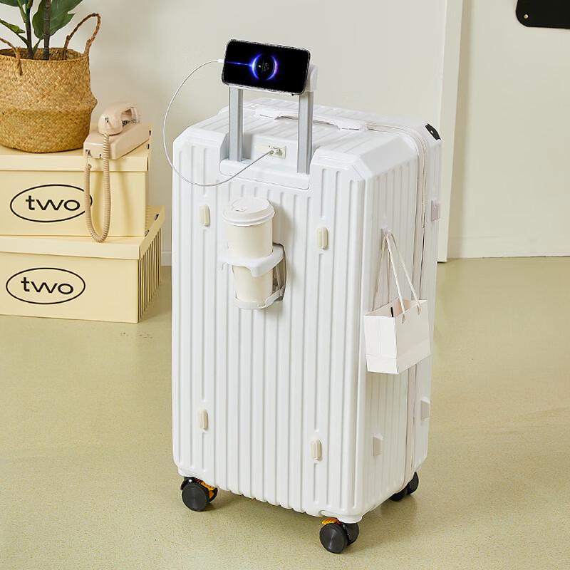 RuYiShi Multi-functional Travel Luggage with Cup Holder 26-inch