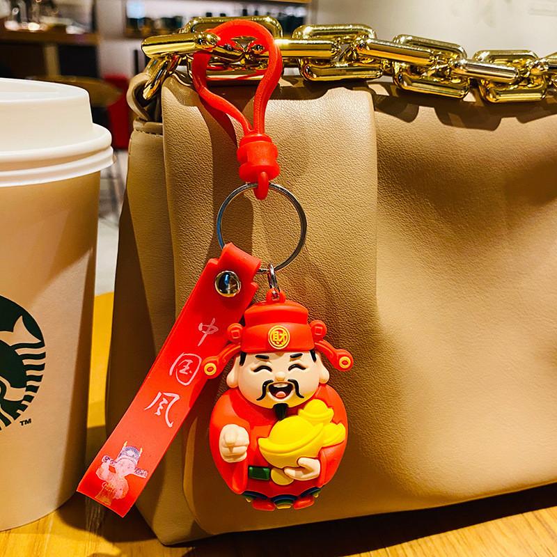 Creative Bag Pendant Toys God Of Wealth Doll Key Chain Car Gift Accessories