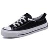 Student one-pedal lazy shoes versatile board shoes retro canvas shoes 116