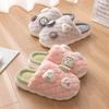 Cute plush slippers winter 2025 new home indoor warm plush cotton slippers non-slip soft bottom