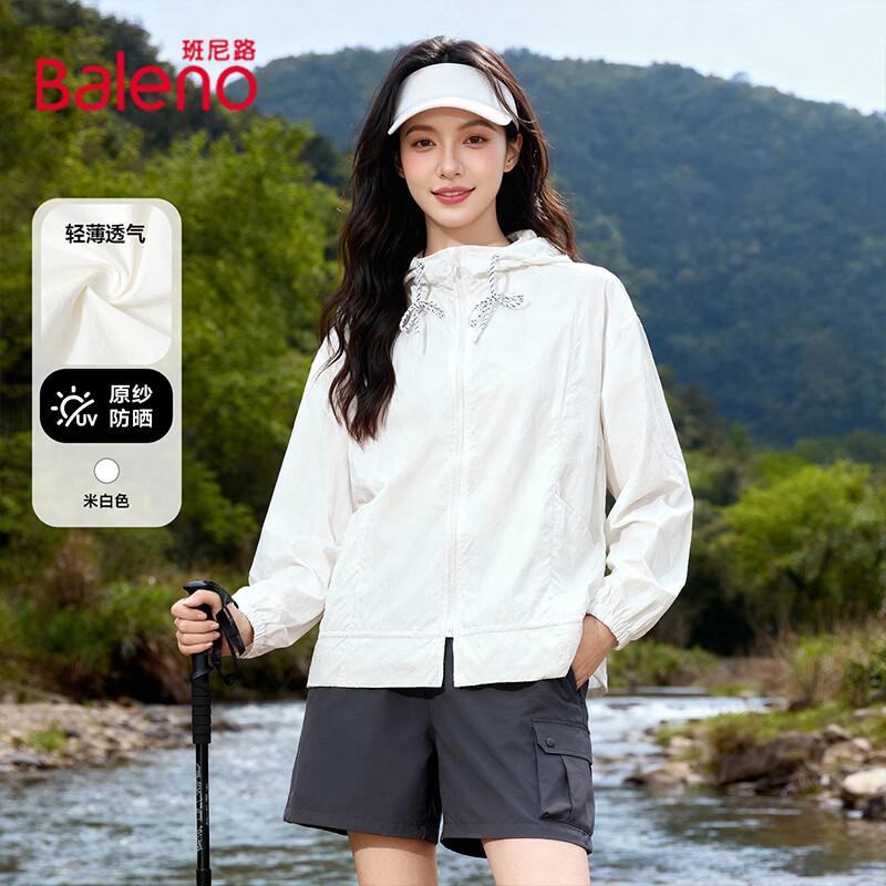 Baleno Women s Ruffled UPF50+ Sun Protection Hoodie XL