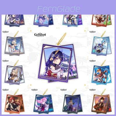 High Quality Genshin Impact Keyring With Double Sided Design