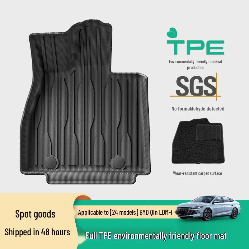 Custom TPE Floor Mats for BYD Qin L DM-i, Eco-Friendly Trunk Mats
