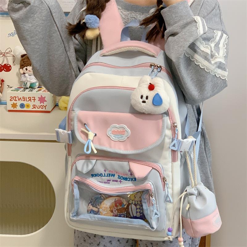School Bag Contrasting Color School Bag Female High Value Sweet Beauty Child