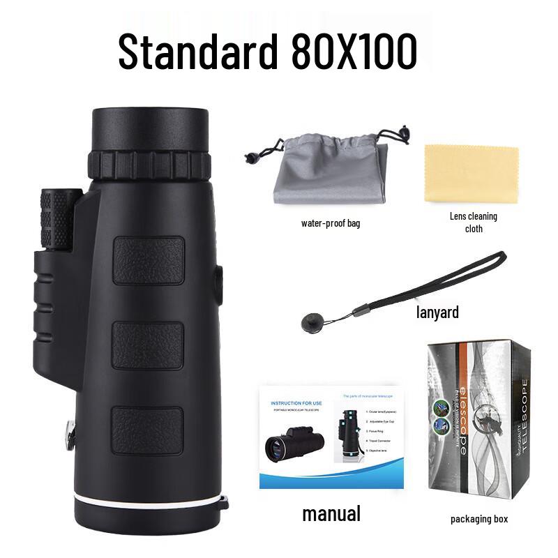 

Miflame 80x100 HD Monocular Telescope with Night Vision and Compass