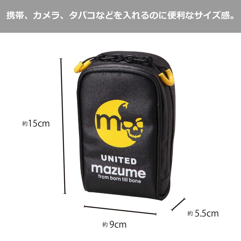 MAZUME Mobile Case Yellow MZAS-231-04