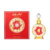 Swiss Arabian Layali Rouge - Luxe Producten Uit Dubai - Langdurige Persoonlijke Parfumolie Geur - Een Verleidelijke Signatuur Aroma - 0,5 Oz