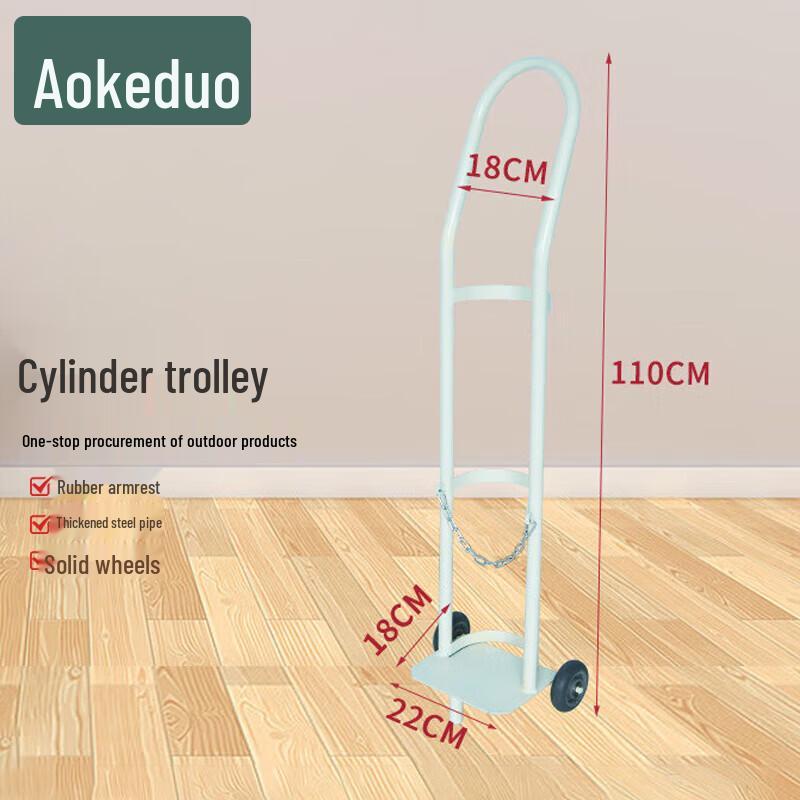 Gas Cylinder Hand Truck & Holder Cart