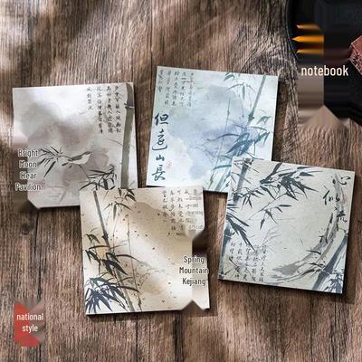 Chinesische Bambus-Kalligraphie Haftnotizen - Nicht klebend, Abnehmbarer Notizblock