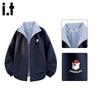 CHOCOOLATE Women's Striped Reversible Stand-Collar Jacket
