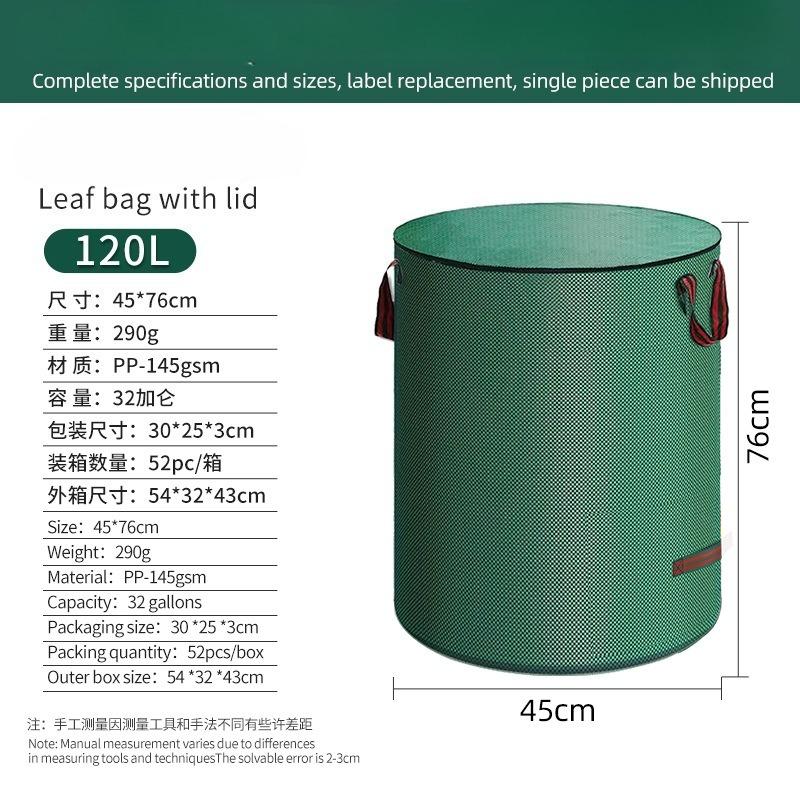 Garden Covered Leaf Bags Garbage Bags for Collecting Garden Weeds Leaf PP Material Multifunctional Household Storage Bag