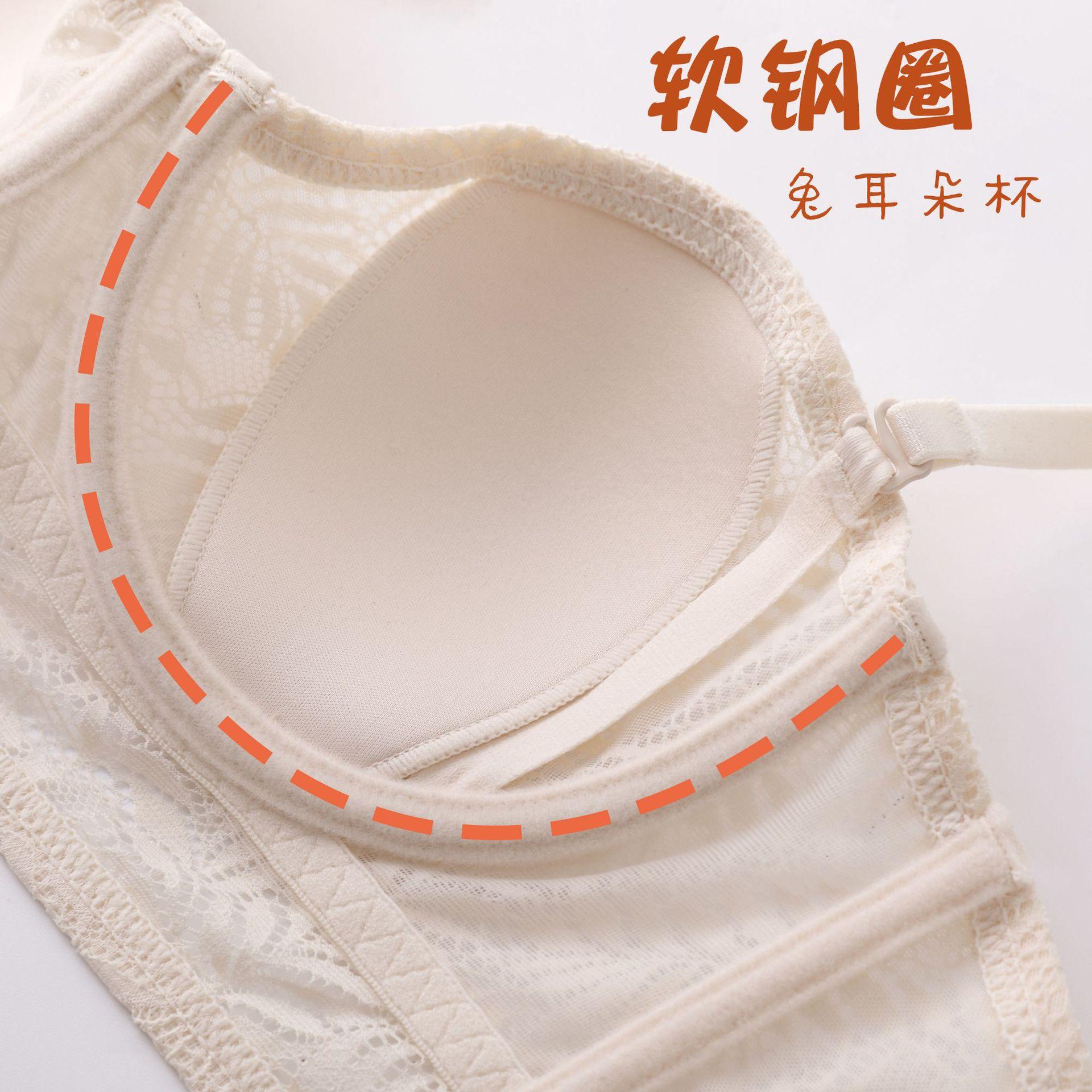 

French big breasts and small underwear Thin rabbit ears cup lace bra Anti-sagging soft steel ring Sexy underwear 70B