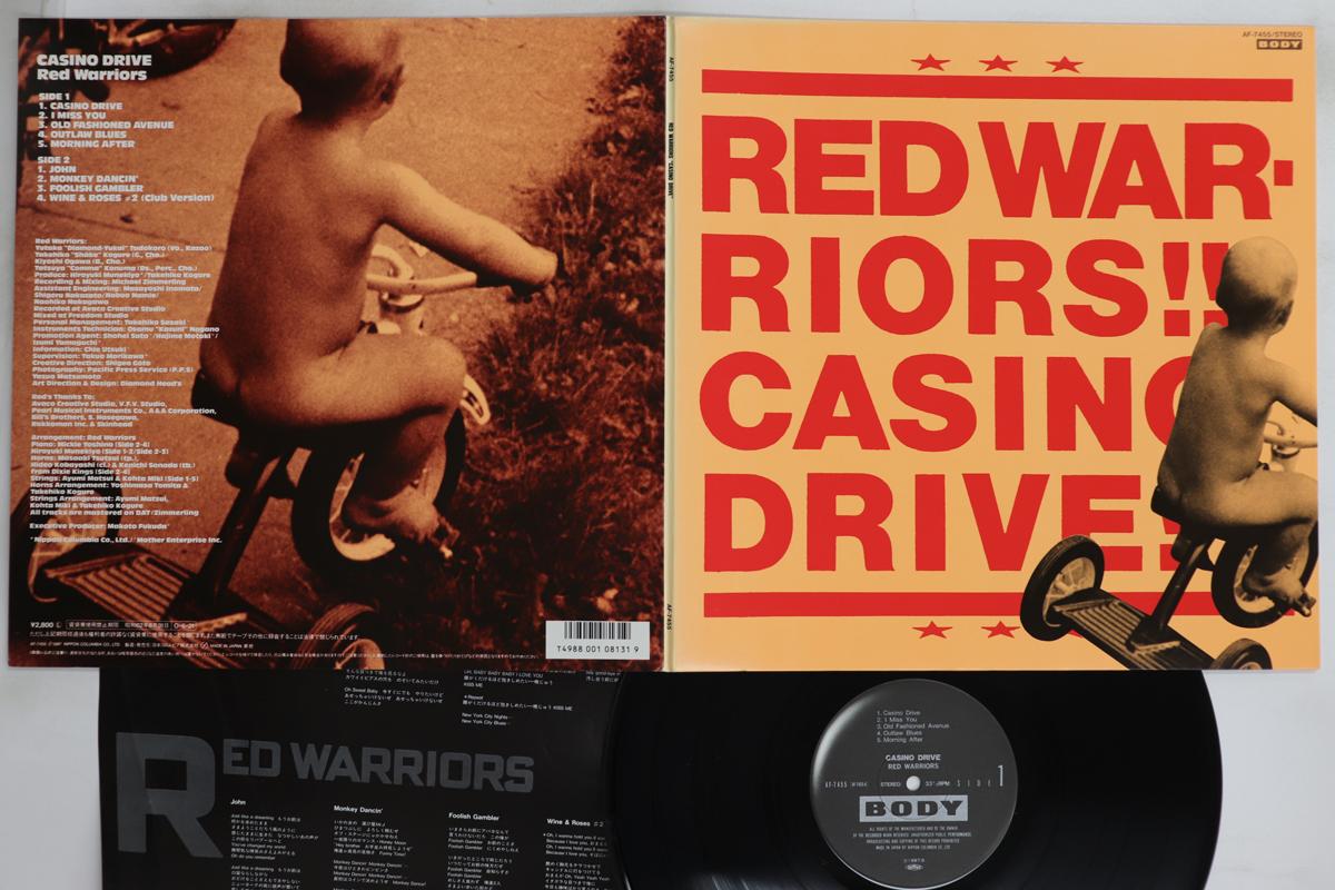 

LP Record RED WARRIORS - Casino Drive AF7455 BODY 1987 Japan Japanese Pop/Rock Used