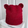 Cute bear ears knitted wool hat women's autumn and winter new simple and versatile warm cold hat