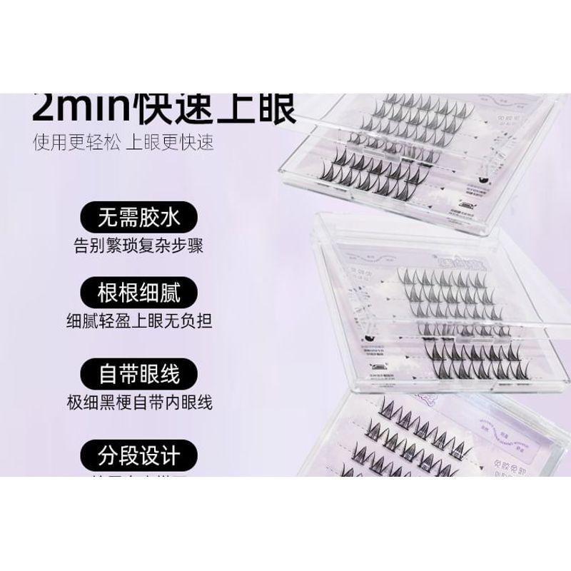 LuxeFlutter - Doll Eye Volume Cluster Glue-Free False Eyelashes