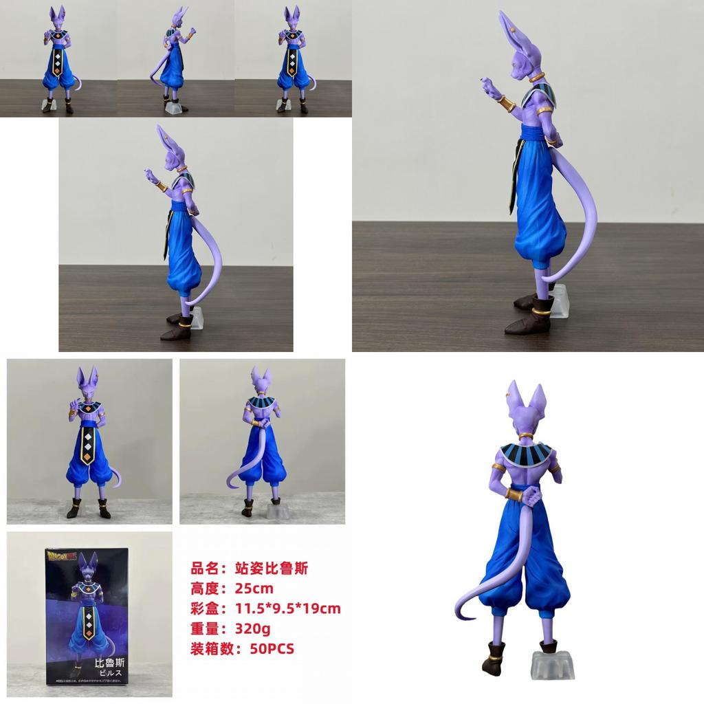 Dragon Ball Super Saiyan God Beers Standing Figure Pvc Collectible Model Statue