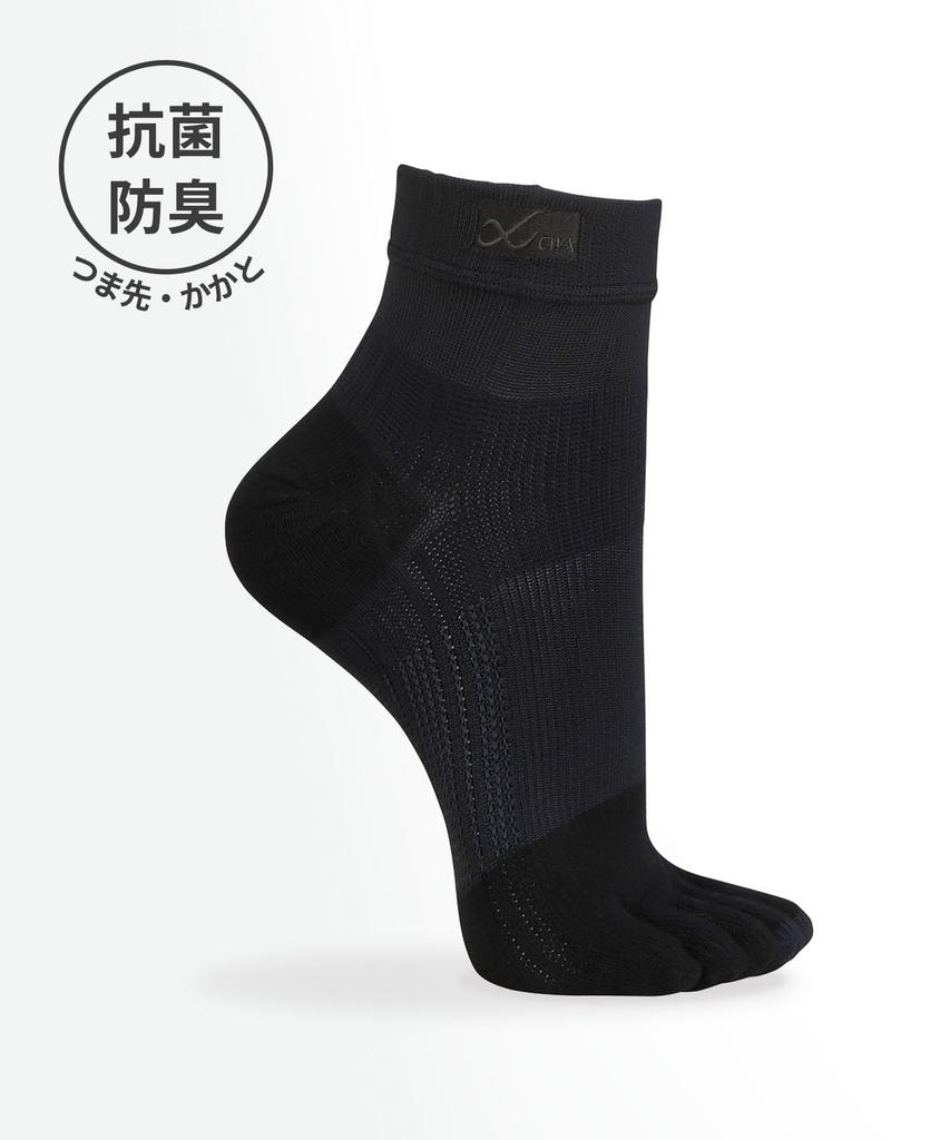 Socks Worn by Shohei Ohtani In Photo Ankle Support Short BCR610 LG L CW-X/Wacoal Five-Toe [Unisex] [Model Shoots]