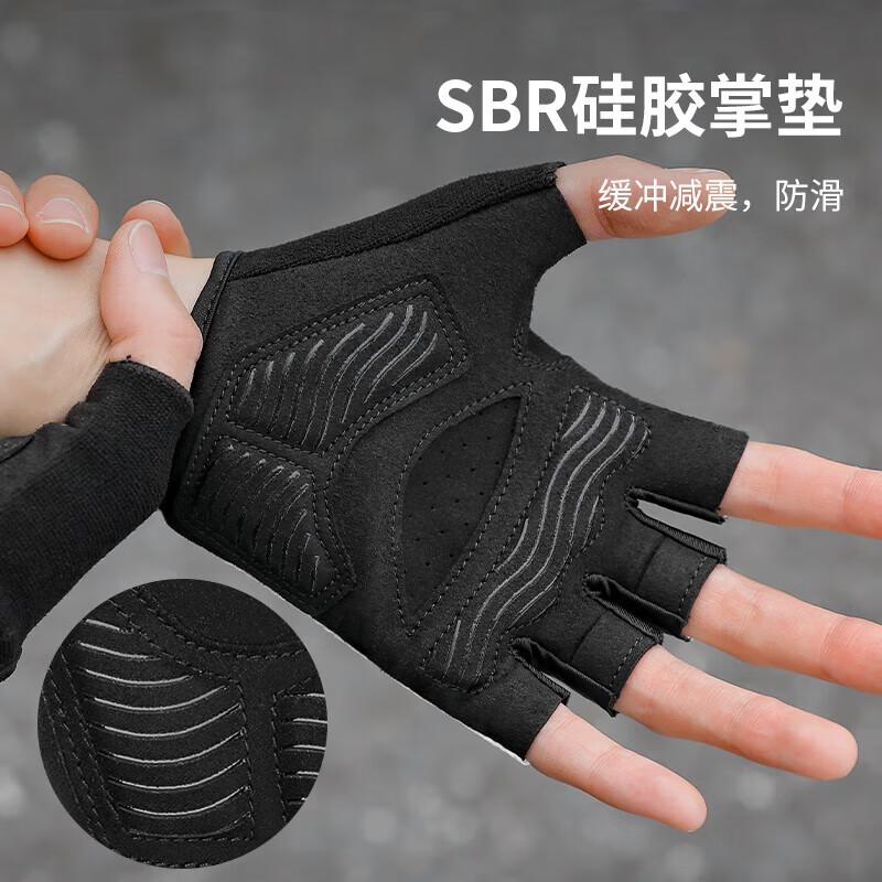 TOSUOD Half Finger Cycling Gloves Mountain Road Bike Shockproof Non-Slip Short Finger Sun Protection Outdoor Riding Gear