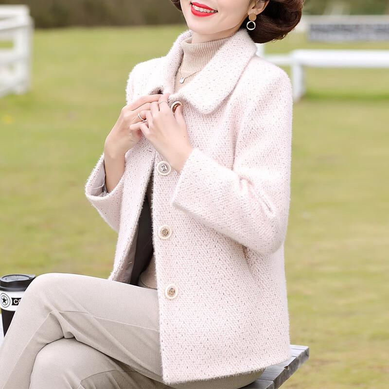 KAVON Elegantní vlněný směsový kabát s klopou, jednořadý