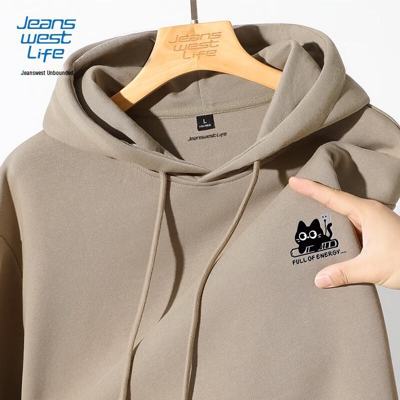 JEANSWEST LIFE Men's Loose Fit Hooded Sweatshirt with Charging Cat Print