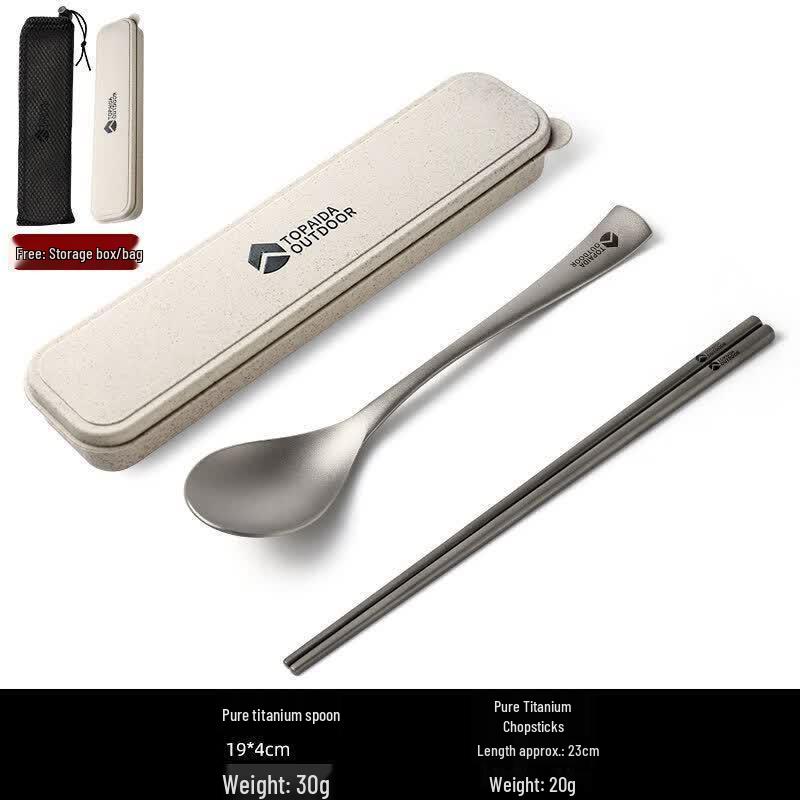 Pure Titanium Camping Cutlery Set