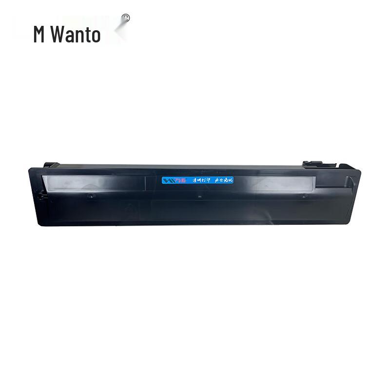 Wantuo Compatible T-FC415C Series High Capacity Toner Cartridge