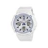 Casio Wristwatch Baby-G Domestic Genuine Product Radio Solar BGA-2800-7A3JF Ladies White