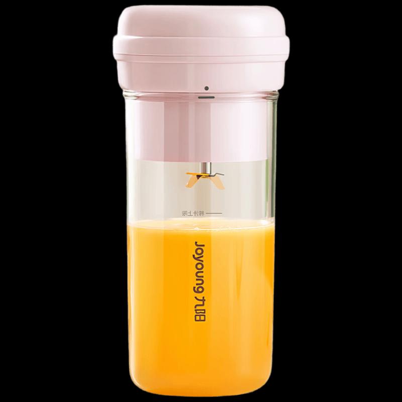Joyoung Portable Mini Electric Juicer CN plug (adapter included)