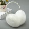Autumn Winter Women Earmuff  Solid Color Imitation Pearl Decor Faux Rabbit Fur Plush Ear Warmer Non-slip Lightweight Ear Cover