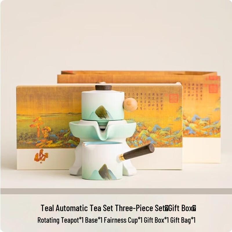Distant Mountains Ceramic Kung Fu Tea Set 3-Piece Gift Set