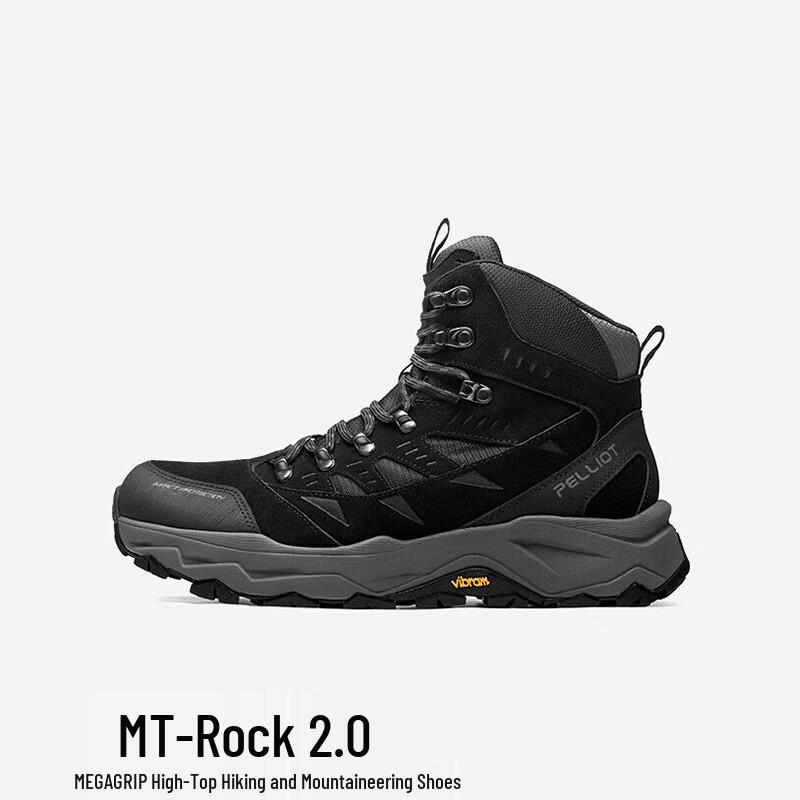 Pelliot Outdoor Hiking Shoes 125482010 EU 36