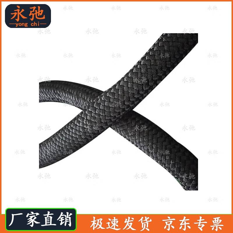 Yongchi High-Strength Climbing Rappelling Rope