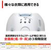 TOSHIBA Iron Steam Iron Cordless Clothing Steamer Small Maximum Temperature Adjustment 3 Levels 2Way Approx. 0.69kg Approx. 14g/min TAS-X6-L