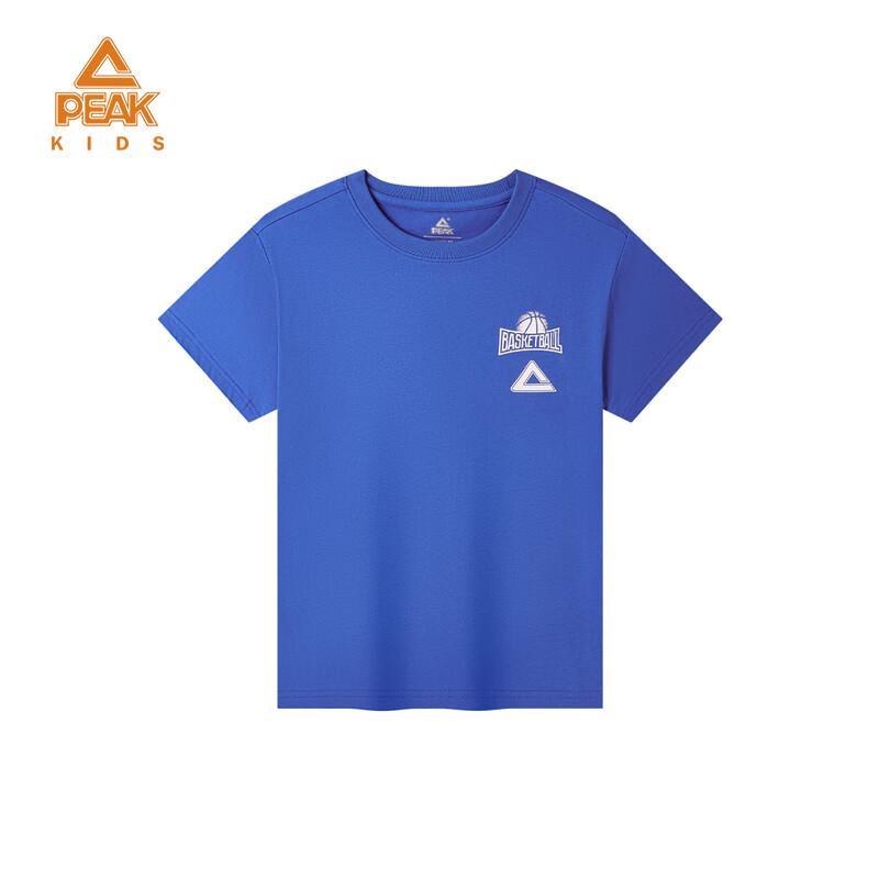 PEAK Kids' Short Sleeve Round Neck T-Shirt