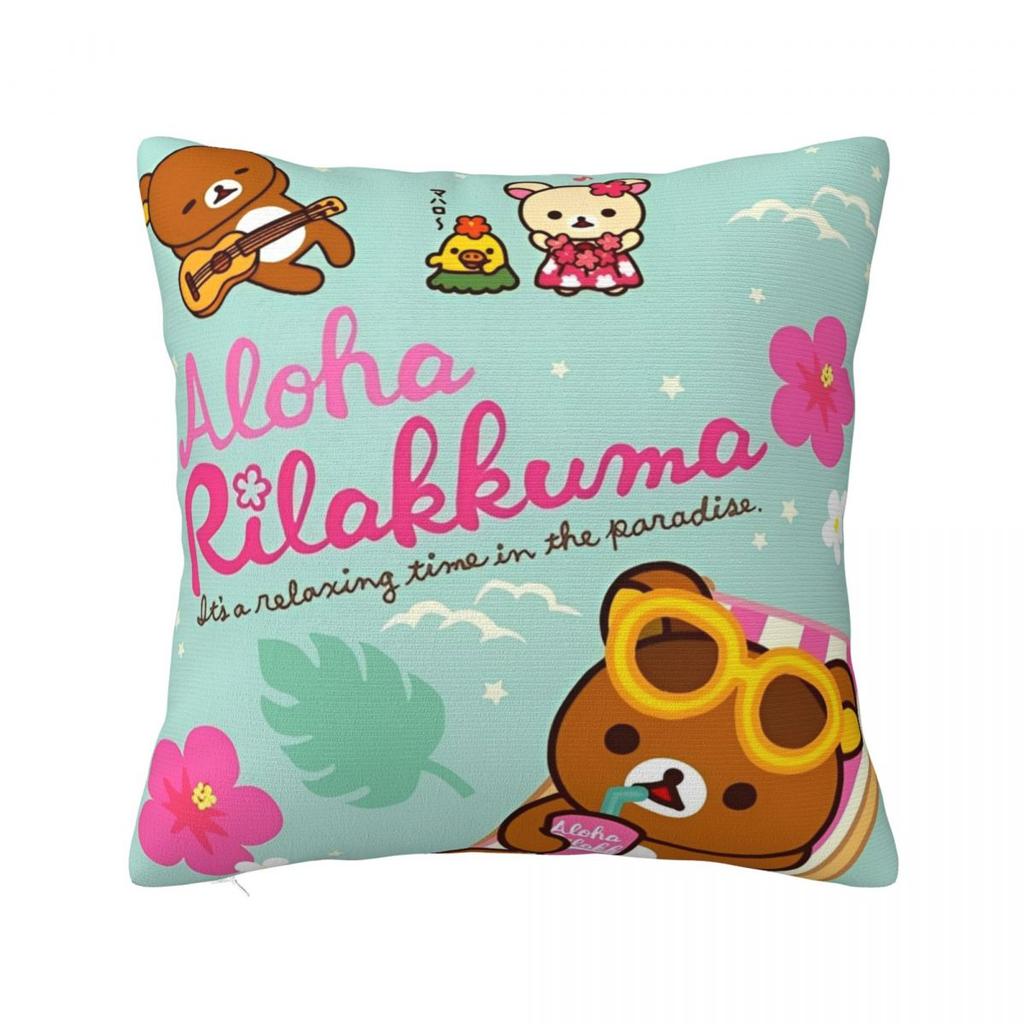 Cartoon Rilakkuma Pillowcases Merch Soft Cushion Cover Decor Pillow Case Cover Home Multi Size