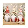 Christmas decoration, creative faceless Rudolph doll design