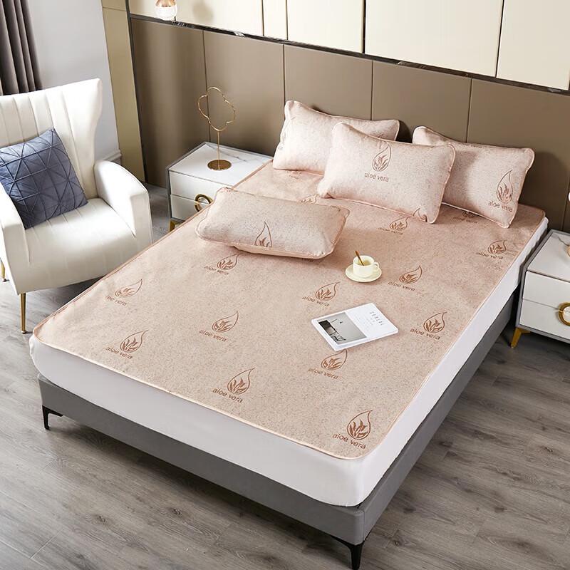 

KINTHERI Herbal Ice Silk Bed Mat 1.8m