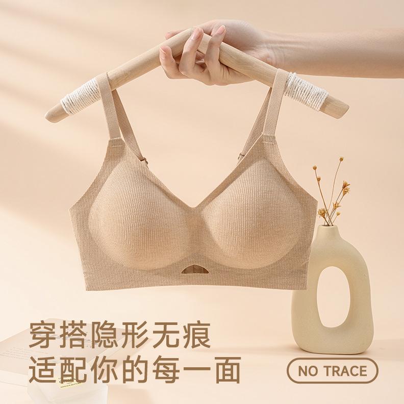 Invisible seamless foundation jelly strip underwear women's anti-sagging gathering thin gathering adjustment seamless bra