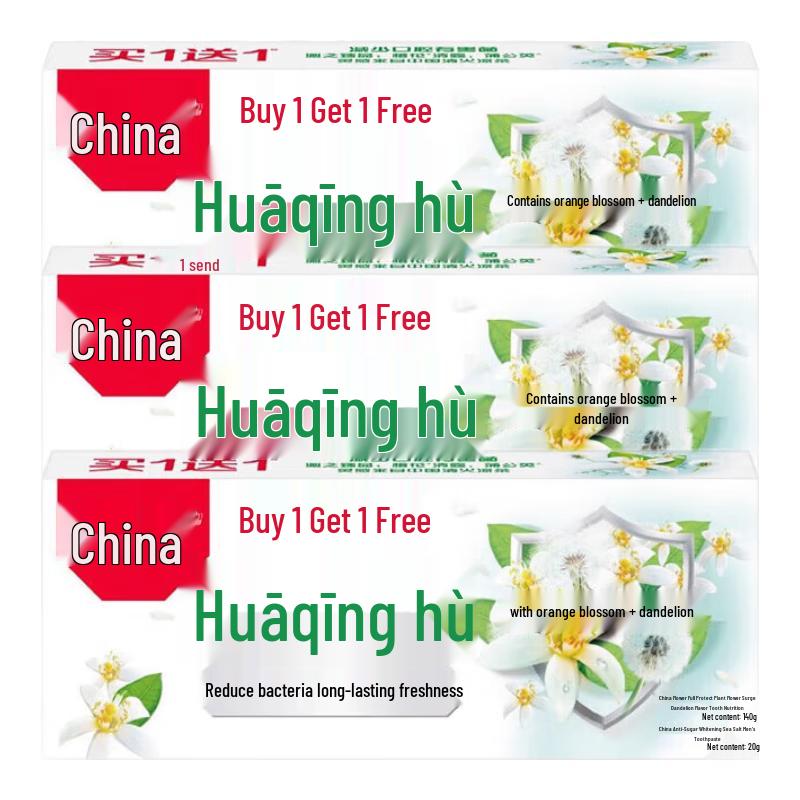 

Zhonghua Flower Fresh Care Toothpaste