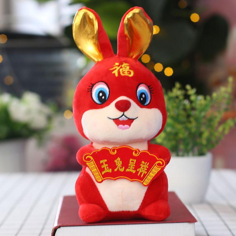 New Year Mascot Doll Cartoon Twelve Zodiac Signs Dragon Rabbit Ox Doll Activity Gift Plush Toy