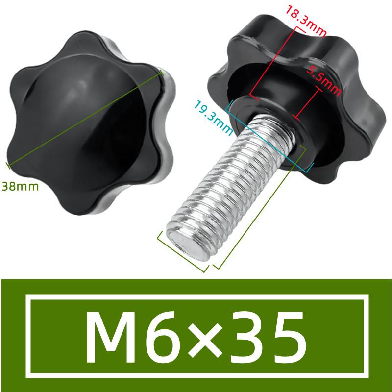 Plum Blossom Star-Shaped Hand-Tightened Screw Cap Handle (M4, M5, M6, M8, M10)