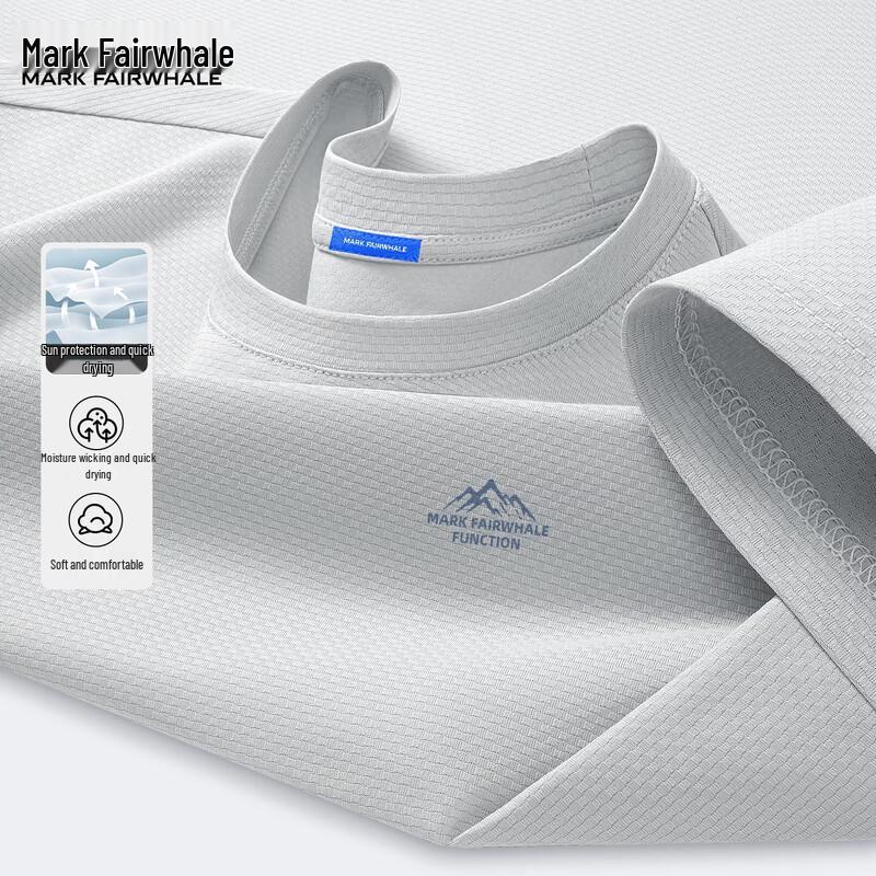 Mark Fairwhale Men s Quick Dry Sun Protection T-shirt M