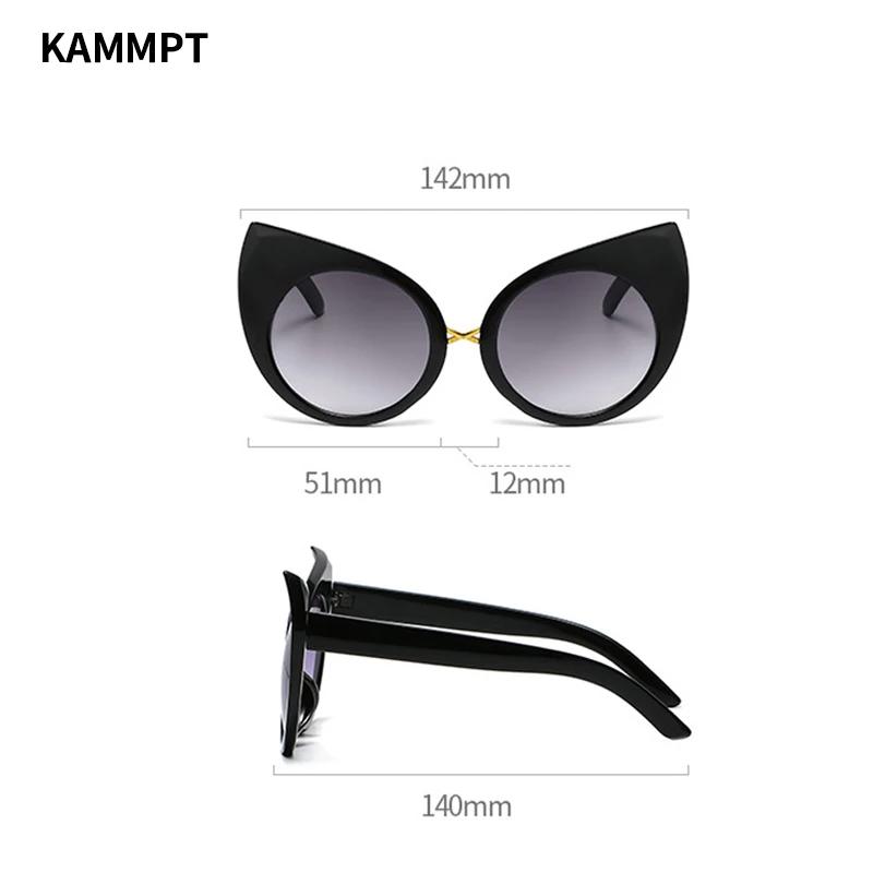 Oversized Cat Eye Women Sunglasses  New Cute Cat Ear Rim Gradient Shades Trendy Vintage Brand Design UV400 Eyewear