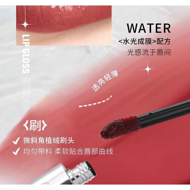 MANSLY - Watery Mirror Lip Gloss - 4 Colors