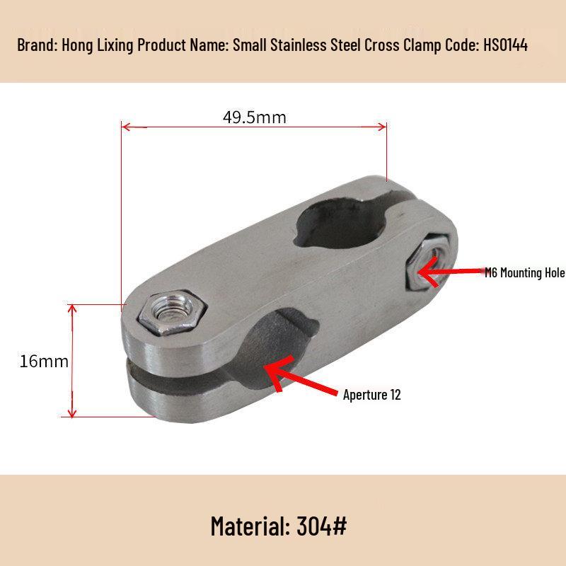 304 Stainless Steel T-Shaped Chuck Spraying Machine Bracket with Rotating Connector