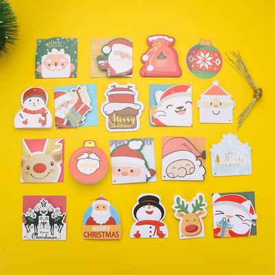 Regalos – Tarjetas de felicitación