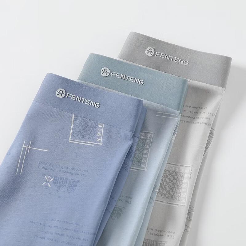 Lot de 3 caleçons boxeurs Fenteng pour homme en coton antibactérien 7A