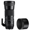 Sigma DG OS HSM Lens for Nikon SLR Cameras 150-600mm F5-6.3 F-Mount Full-Frame (Contemporary)
